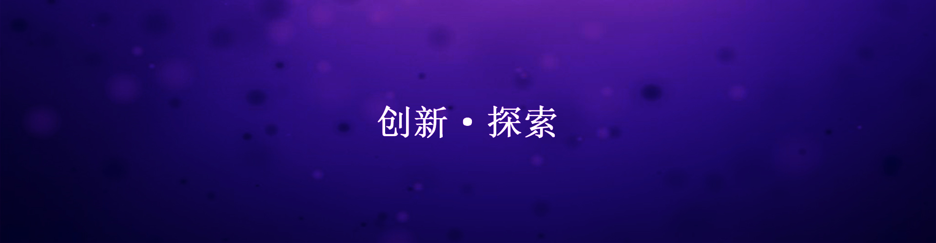 缝纫机配件为什么需要镀层？